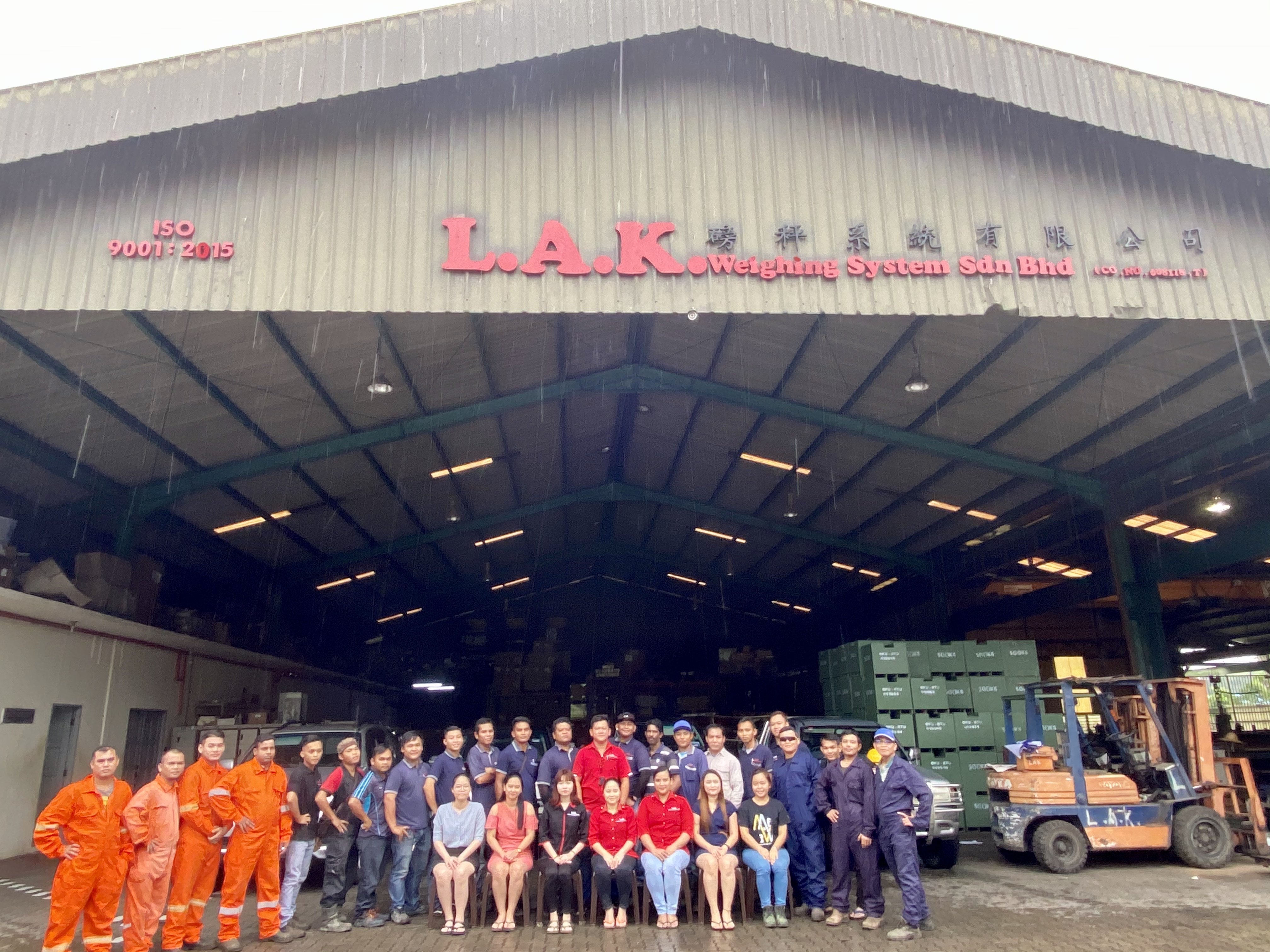 LAKWS Kuching HQ Factory