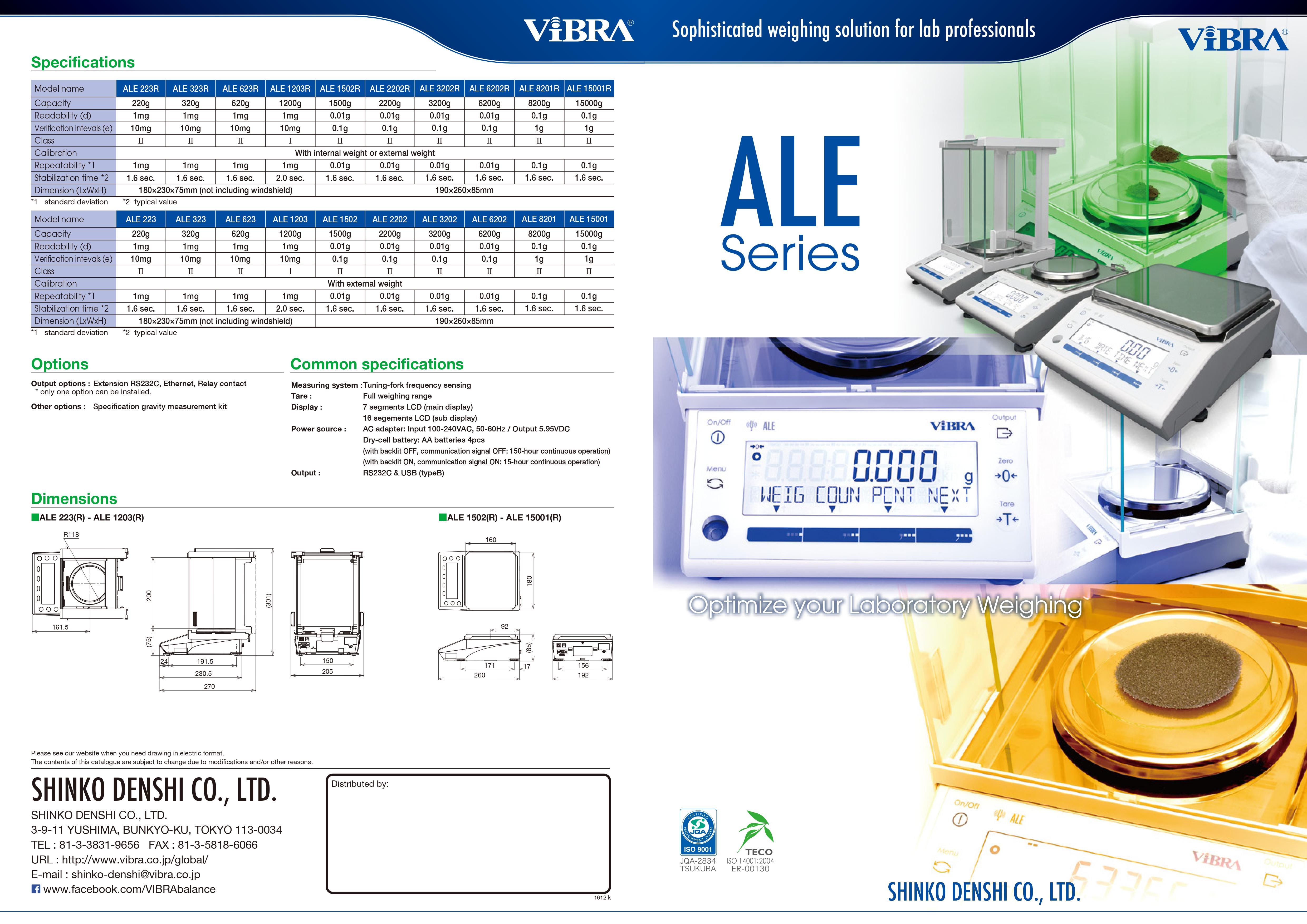 ALE series precision balance1